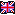 イギリス